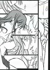 [bokujou tei] Kimi to kiss yori