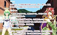 Fabulous outdoor, futanari, group hentai images