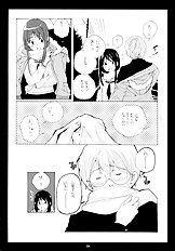 (C70) [Rocket Nenryou 21 (Akieda)] Sentimental