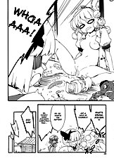 Wazuka Na Omocha No Gensokyou (Touhou) [Dr. vermilion][ENG]