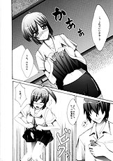 [Zattou Keshiki] NAKED FEELS