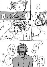 Yaoi images set 046