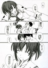 [Arts Graffiti] turn A turn