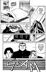 Futaba Kun Change V01[ENG]