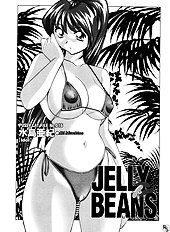 [JAP] Jelly Beans