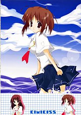 [Romantic Shintaikensa] Play Boy