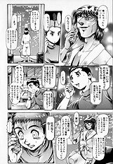 Little My Maid First Limited Edition