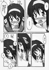 (C70) [SUGARCAKE (Takayoshi, Yu-ki)] fetish kiss