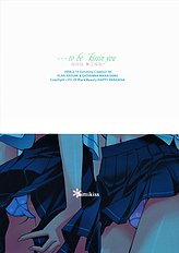 [God Wind] …to be ”kissin you