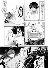 [etcycle (Cle Masahiro)] CL-ic'3