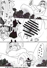 Chou Dokyu Mahou Sho-Jo (Touhou) [106m][ENG]