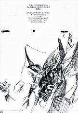 (C70) [Akifumi-chan (Ozawa Akifumi)] Maocheck Sono 162