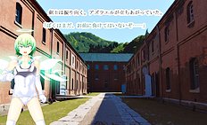 Fabulous outdoor, futanari, group hentai images