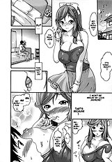 Torokeru Asobi Melty Play