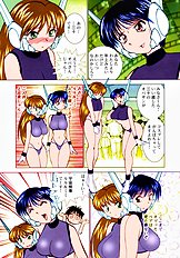 [JAP] High-leg Venus [Full Color]