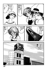 [JAP] High-leg Venus