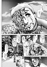 Little My Maid First Limited Edition