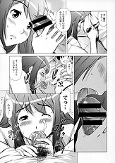 [MEGALITH PRODUCTION] Anataga Nozomu Nara