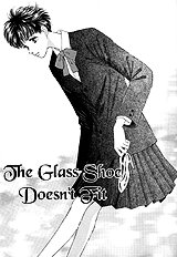 Baby Pink Kiss [Sawara Cashy][ENG]