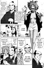 Femme Kabuki 7[ENG]