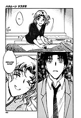 Honeymoon Salad V02 Chp 9 To 11[ENG]