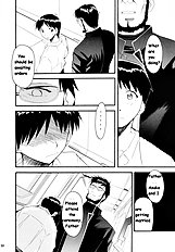 RE-TAKE Soushuuhen Zen Nenrei ban 1