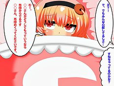 Exotic group, blowjob, big tits hentai archive