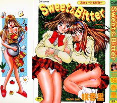 Sweet & Bitter Ch.1-4