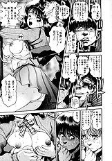 PREASE! IDOL FOR YOU