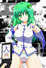 Touhou Pics Collection From Sanae Kochiya 1