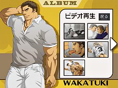 Yaoi images set 031