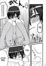 Fujioka Haruhi no Houkago