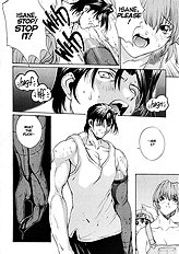 Sex Warrior Isane Extreme - 8