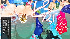 Incredible big tits, blowjob, group hentai images