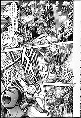 NAOCHAN TO NATSUYHSUMI