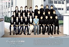 [H&Stock] Shiritsu Inseibi School