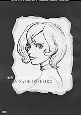 My Name is Fujiko