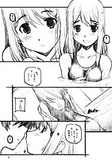 [MARUARAI] Kimi Suki Cho