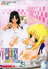T-MOON COMPLEX 3