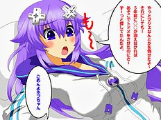 Exotic group, blowjob, big tits hentai archive