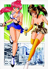 [JAP] Kuikomi Scanties [Full Color]