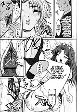 No way you can stop me.