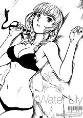 [Sledgehammer Out! (Yoshijima Ataru)] Water Lily
