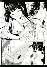 [D.N.A.Lab.] Kyou Koso Boku ni Onna no Ko no Hoken Taiiku wo