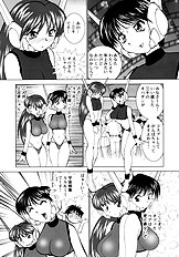 [JAP] High-leg Venus