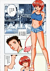 [JAP] Kuikomi Scanties [Full Color]