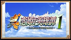 Incredible big tits, group, blowjob, outdoor hentai set