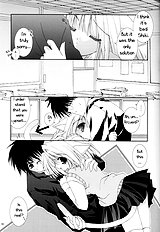 Tsukineko Kyoushitsu