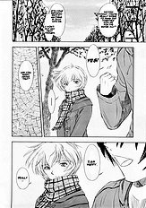 Ayanami Richness Black