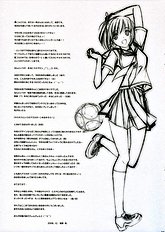 [Arts Graffiti] turn A turn